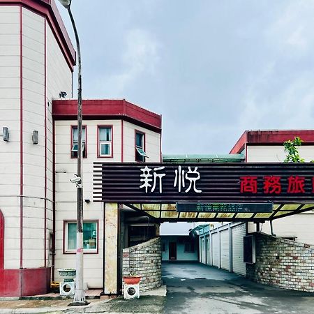 Shinyes Motel Suao Extérieur photo