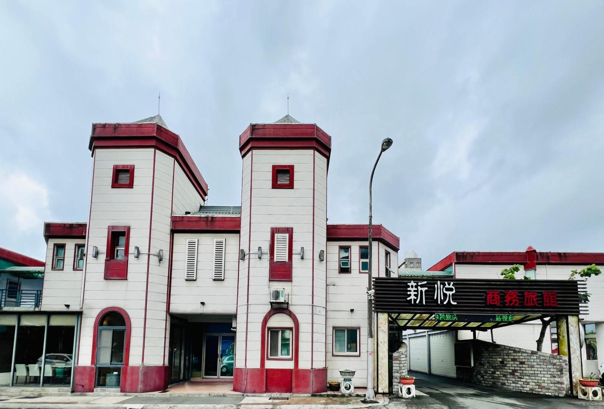 Shinyes Motel Suao Extérieur photo
