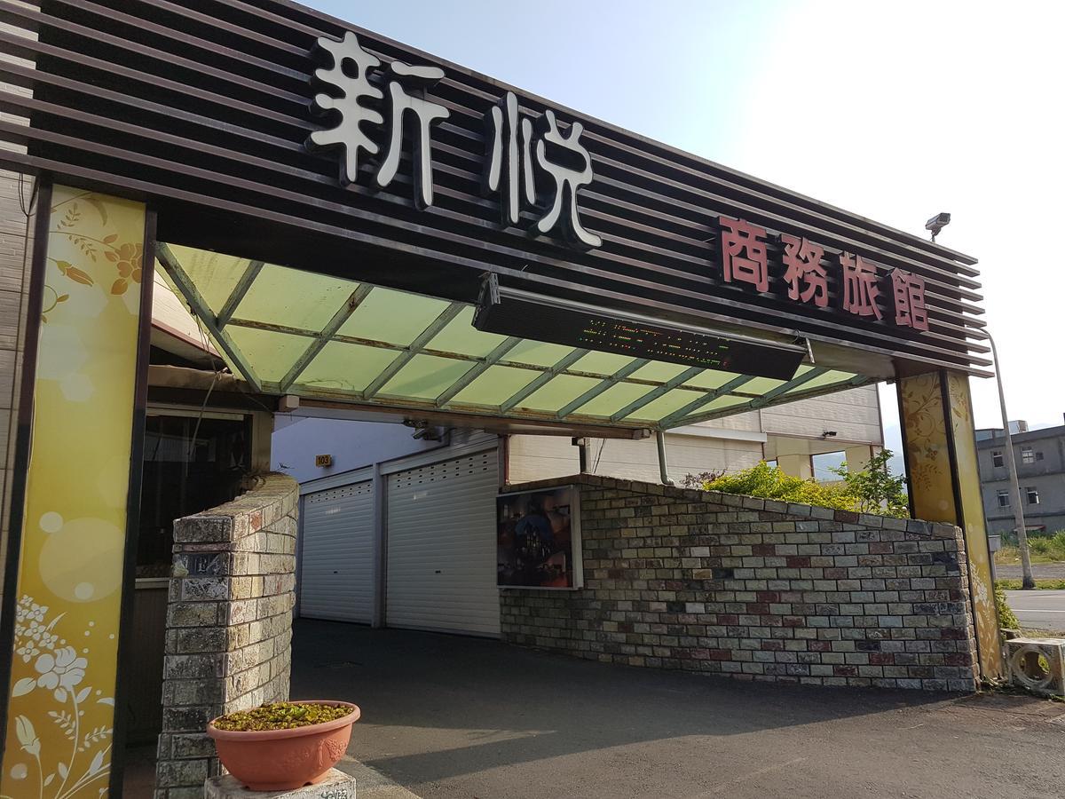 Shinyes Motel Suao Extérieur photo